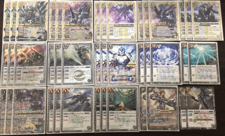 46%割引ブラウン系【日本未発売】 武装U デッキ 40枚 おまけ2枚 バトルスピリッツ トレーディングカードブラウン系-BRISOL.PE 46%割引ブラウン系【日本未発売】 武装U デッキ 40枚 おまけ2枚 バトルスピリッツ トレーディングカードブラウン系-BRISOL.PE