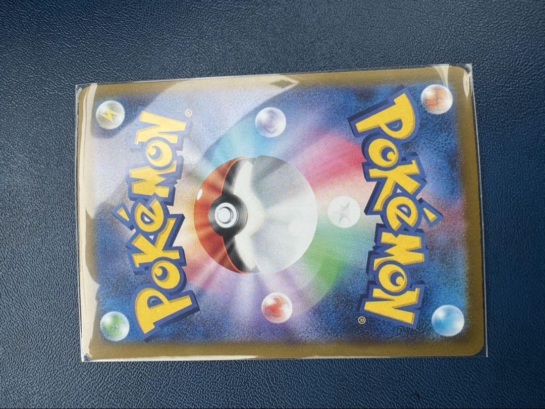 ポケモンカード ロケット団のミュウツーex UR