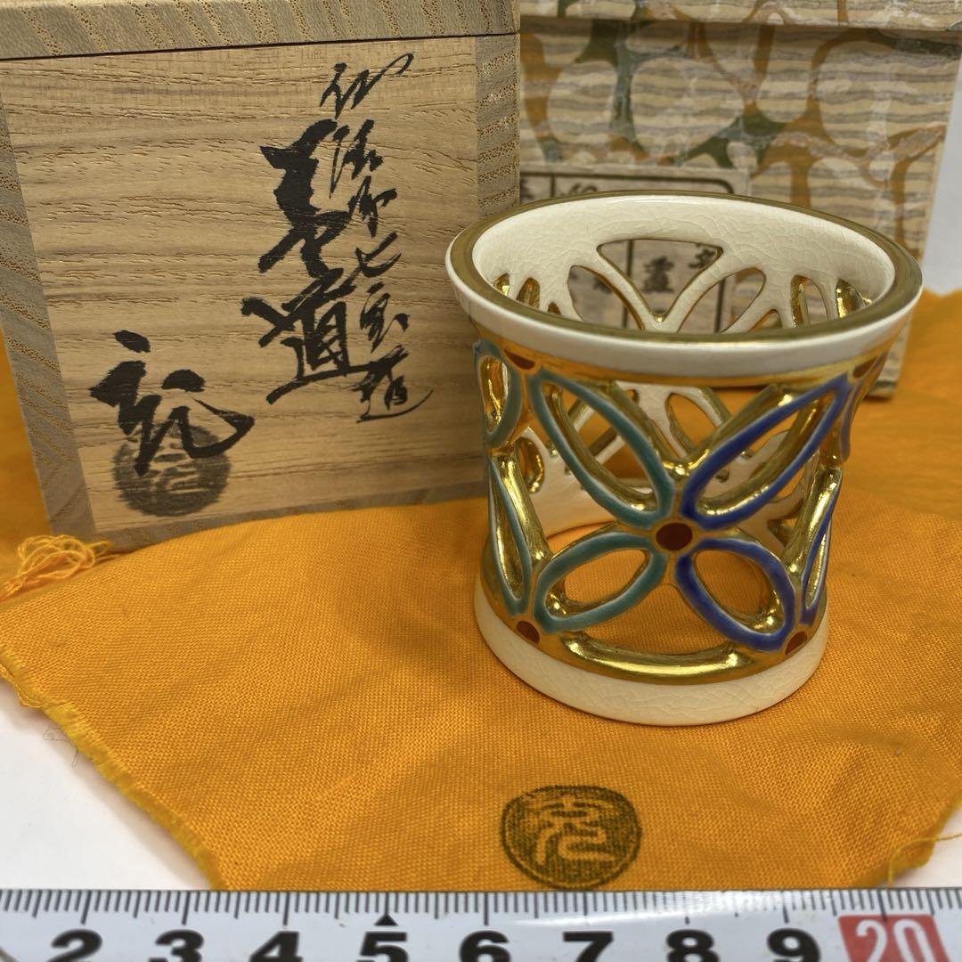 【茶道具】　手塚充　仁清写　花七宝紋茶碗　尋牛斎書付　(共箱) 2025年最新】Yahoo!オークション -尋牛斎(陶芸)の中古品・新品