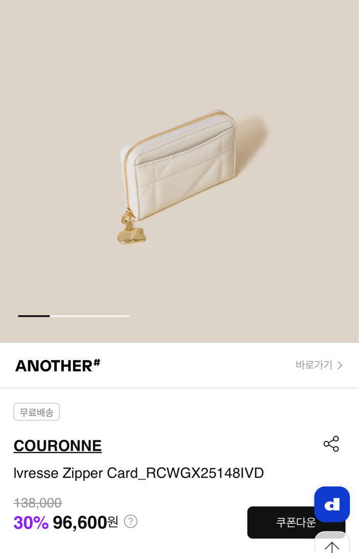 [COURONNE] Ivresse Mini Zipper Card Wallet / 韓国発 Ivresse Mini Zipper Card_COURONNE - 코오롱몰
