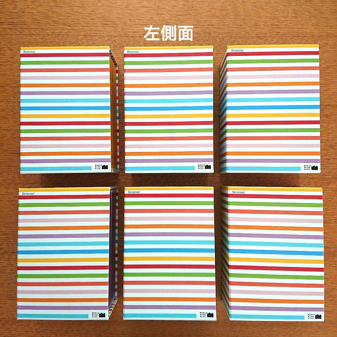 WWK ベネッセ ワールドワイドキッズ DVD