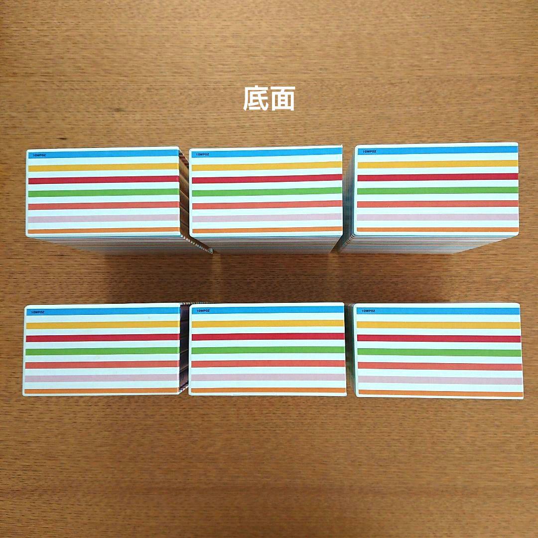 WWK ベネッセ ワールドワイドキッズ DVD