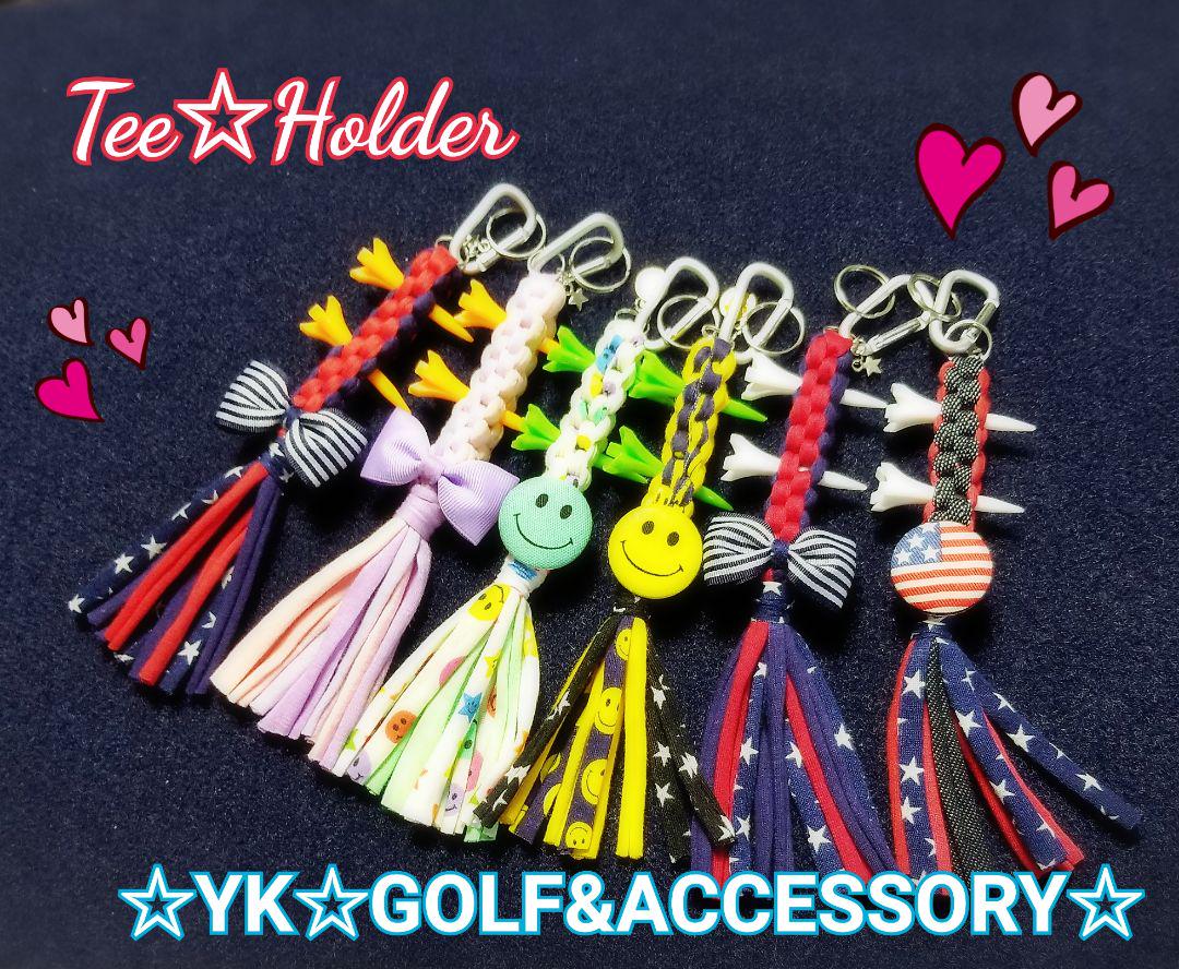 低価セール ティーホルダー❤️オーダーページ❤️質問等受付ページ❤️☺️ Ea0Os-m47638404844 今月限定