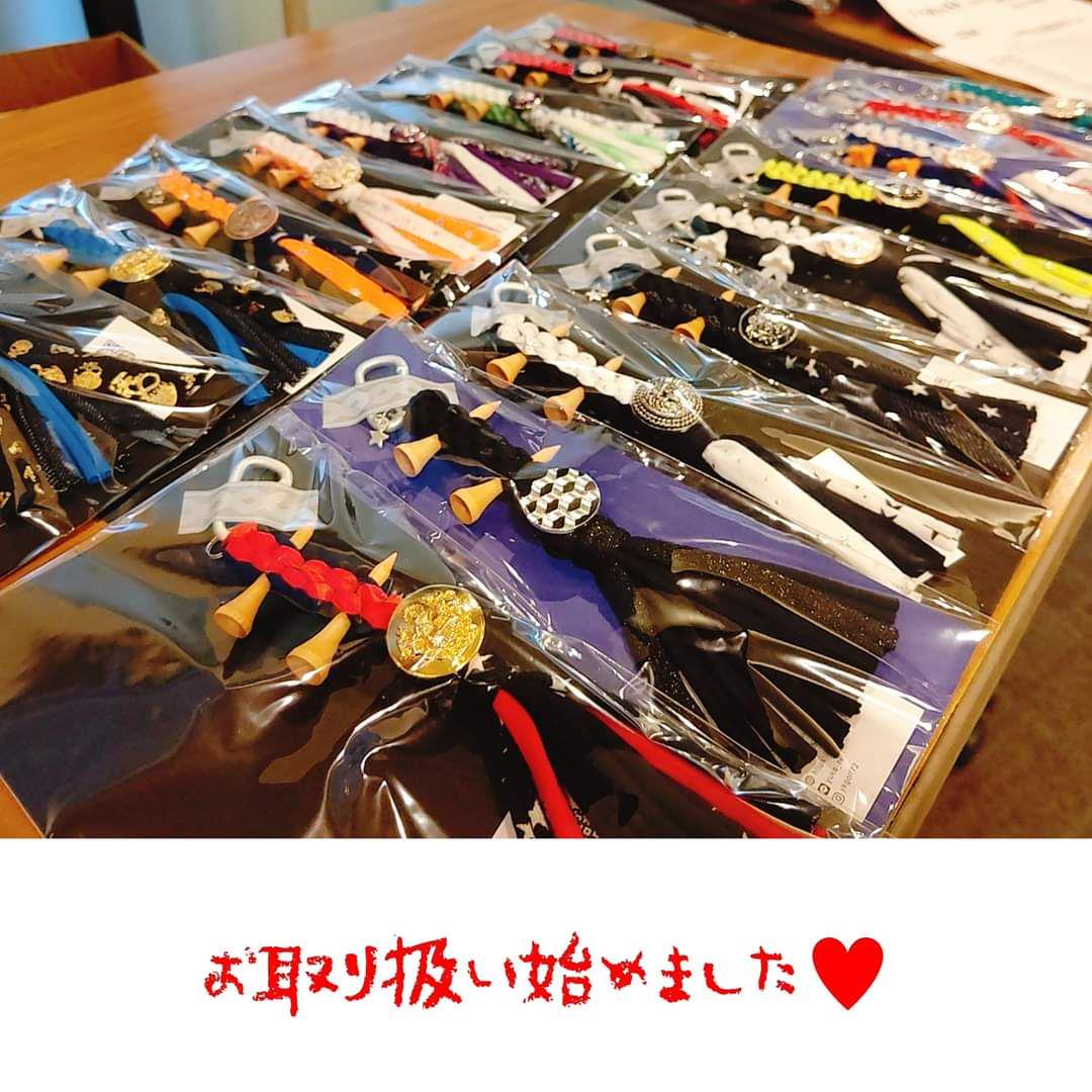 低価セール ティーホルダー❤️オーダーページ❤️質問等受付ページ❤️☺️ Ea0Os-m47638404844 今月限定