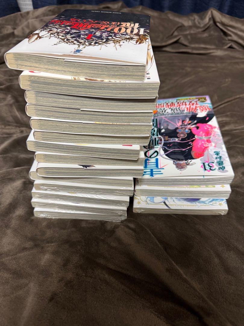 漫画全巻セット