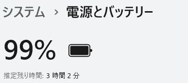 ノートパソコン core i5 windows11 オフィス付き A579/B1