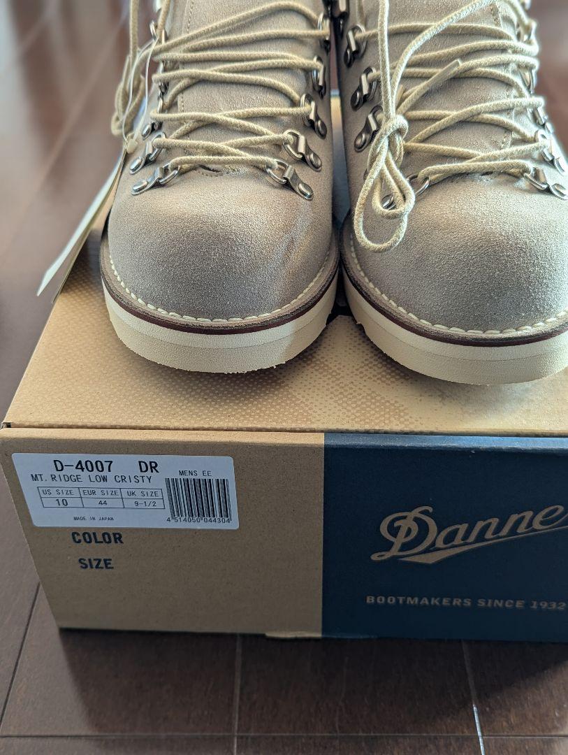 誠実 Danner ダナー D-4007 DR ベージュ ワークブーツ 10 靴