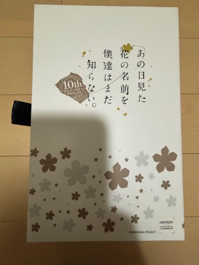 あの日見た花の名前を僕達はまだ知らない。 ワイヤレスイヤホン　コラボモデル