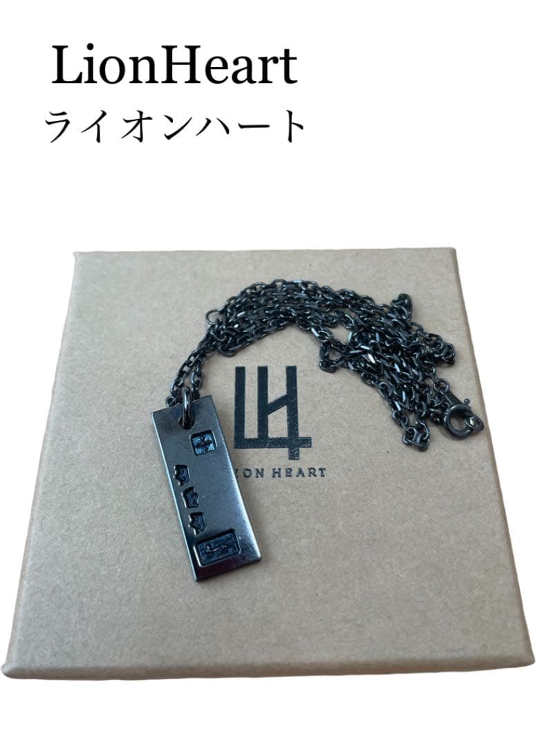 ライオンハート シルバー925 ネックレス 刻印プレート minnade-ganbaro.jp