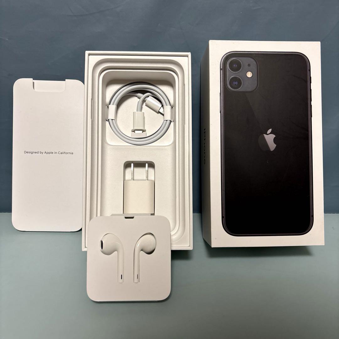 iphone 11 64GB ブラック 本体 SIMフリー - メルカリ