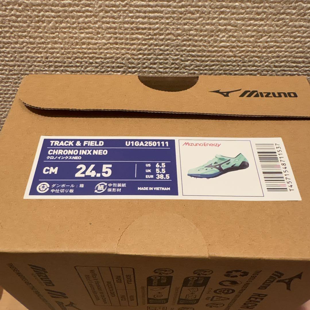 ミズノ　クロノインクスネオ　24.5センチ