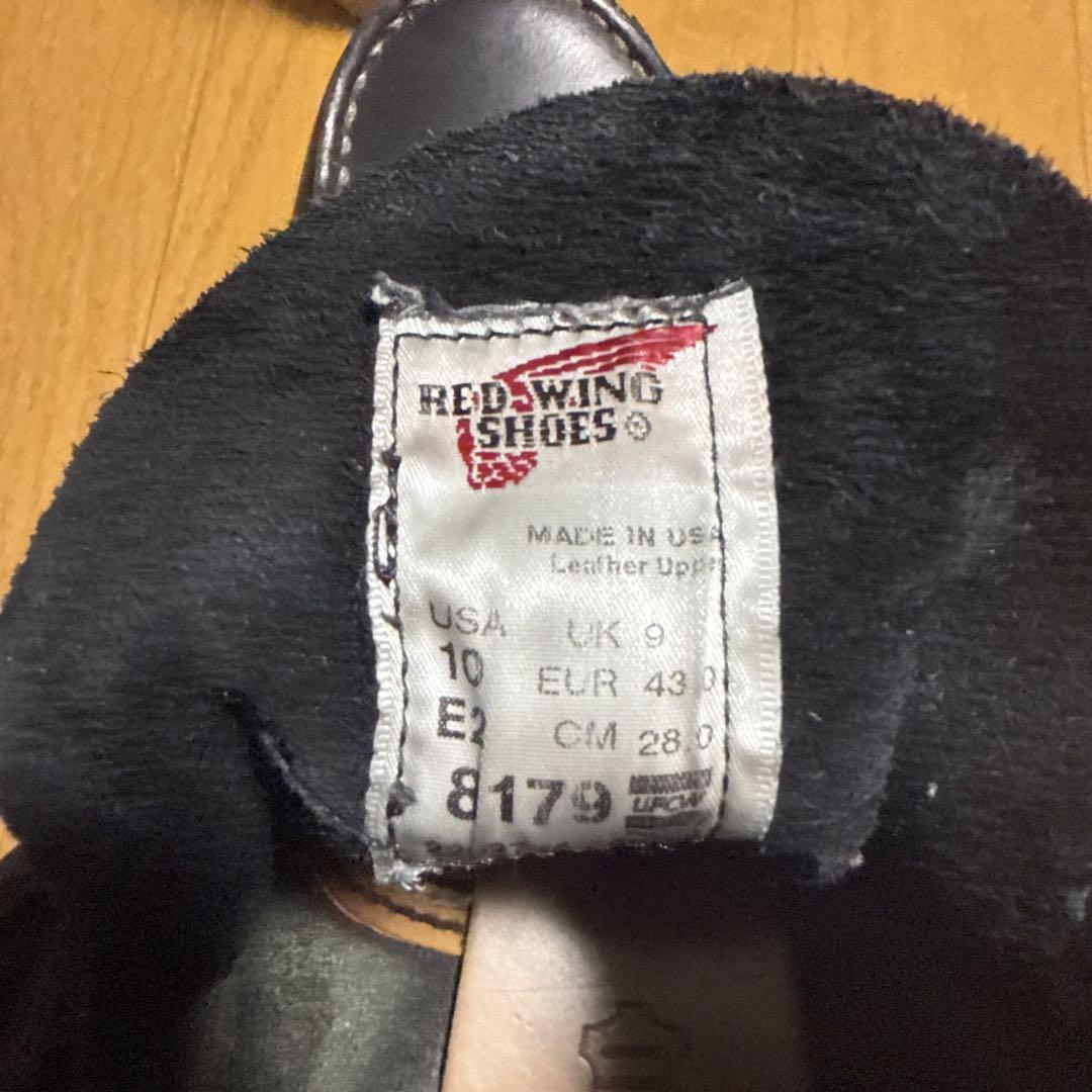 レッドウィング　アイリッシュセッター ブーツ