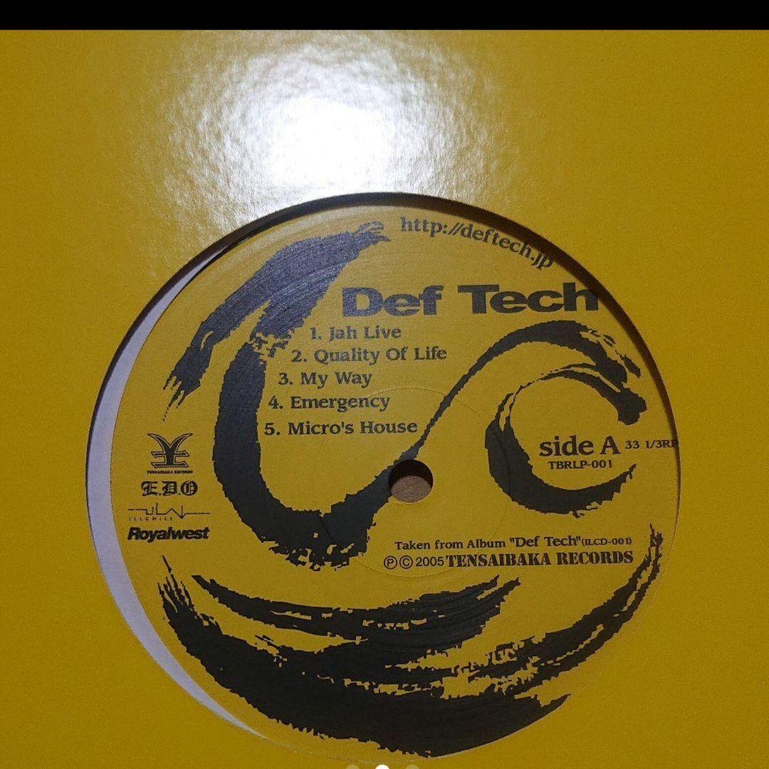 新品未使用/Def Tech-デフテック/アナログレコード/MY WAY