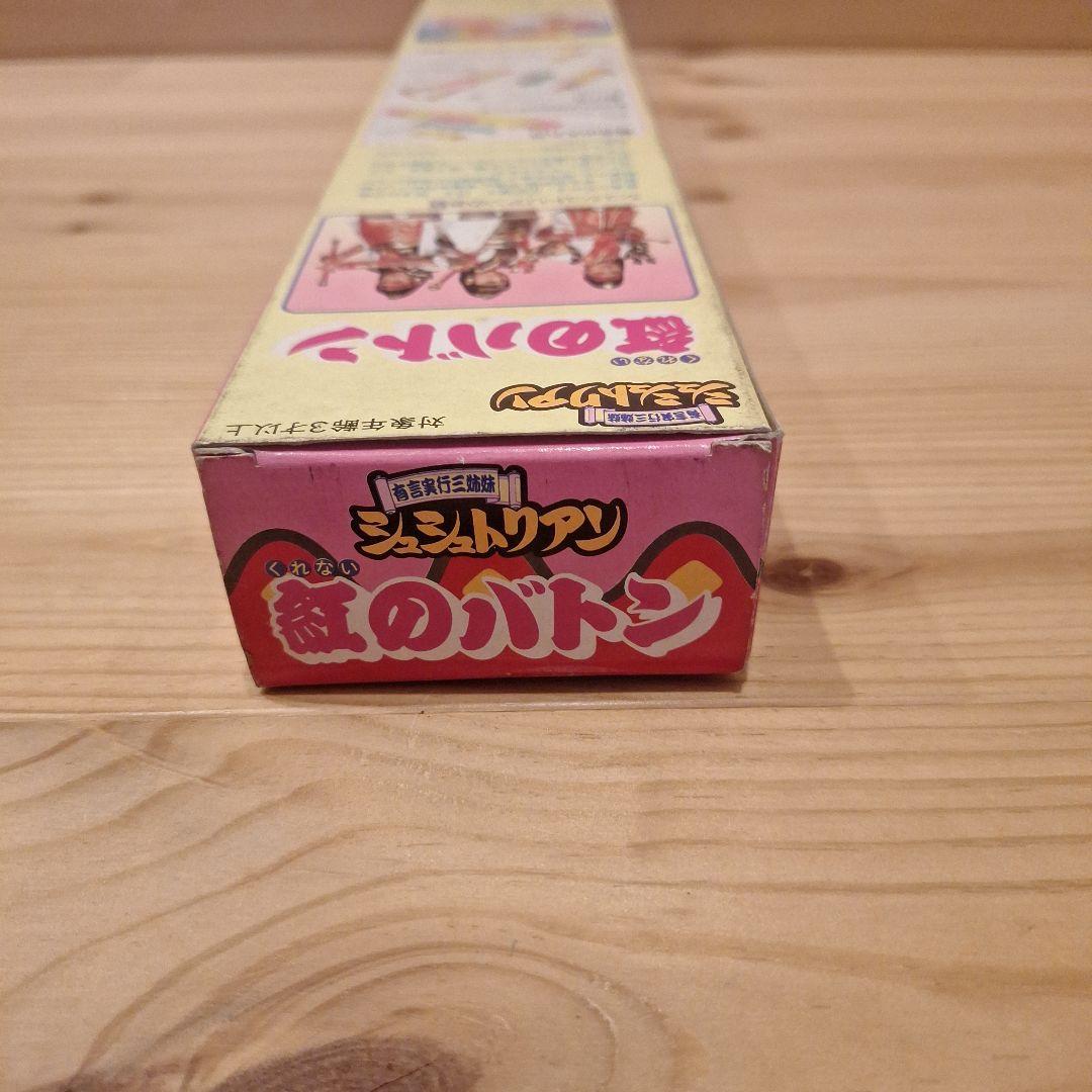 (新品未使用品)シュシュトリアン紅のバトン