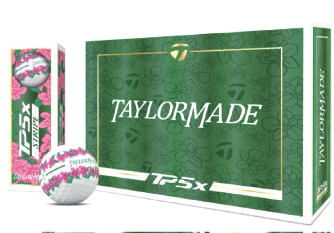 TaylorMade 限定品TP5x Stripe Season Opener
