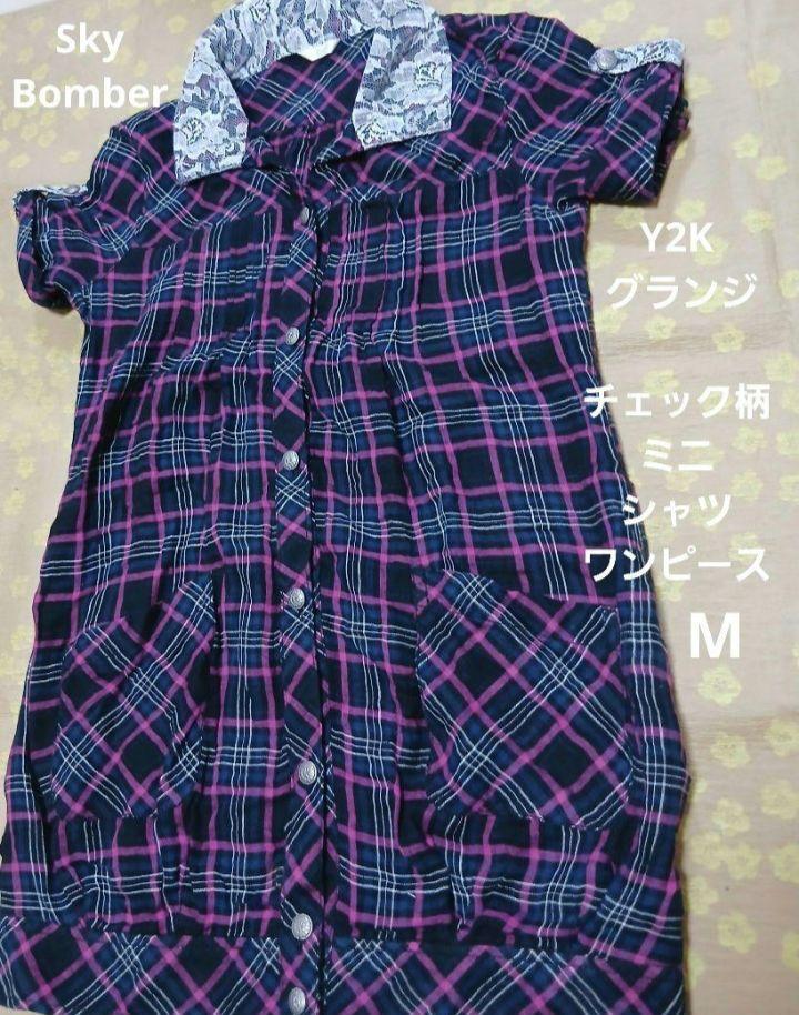 【y2k】チェック柄半袖ミニワンピース チェックワンピ ミニ シャツワンピース 半袖 フェアリーグランジ