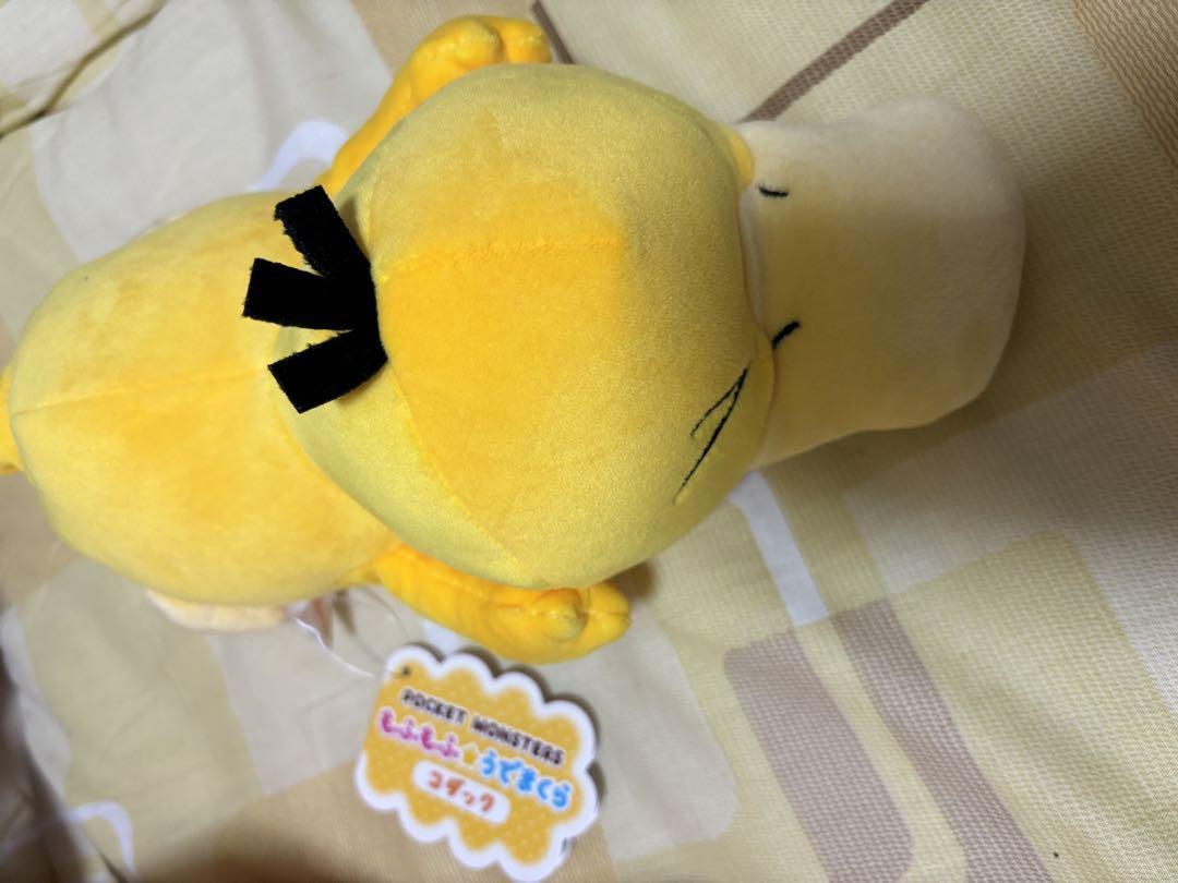 ポケモン ぬいぐるみセット ポケモンぬいぐるみセット - ぬいぐるみ販売 中