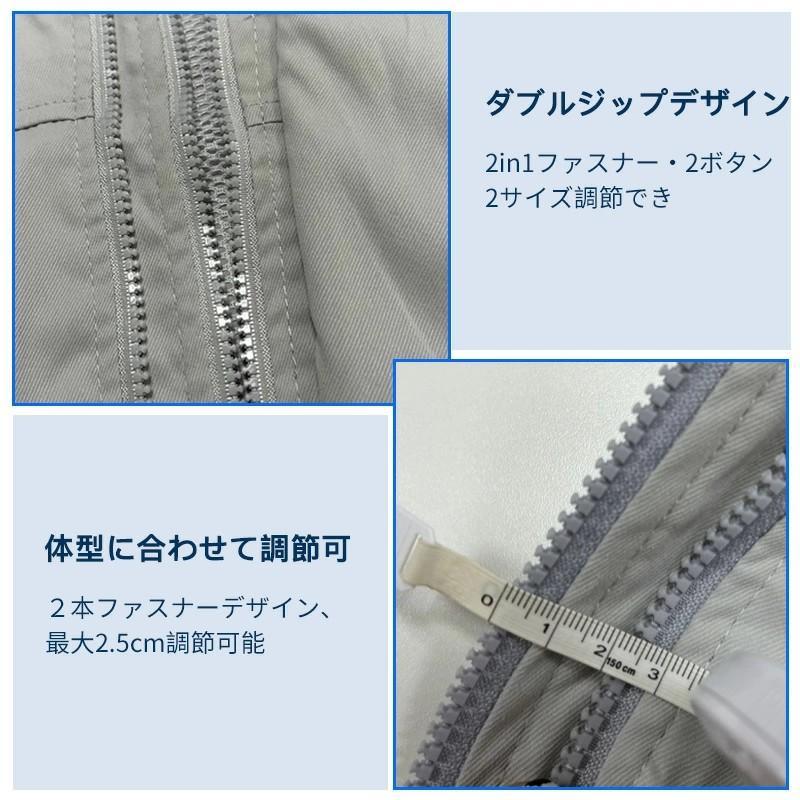 ファン付きウェア ファン付き作業服 30000mAhバッテリ付属 PSE認証 L