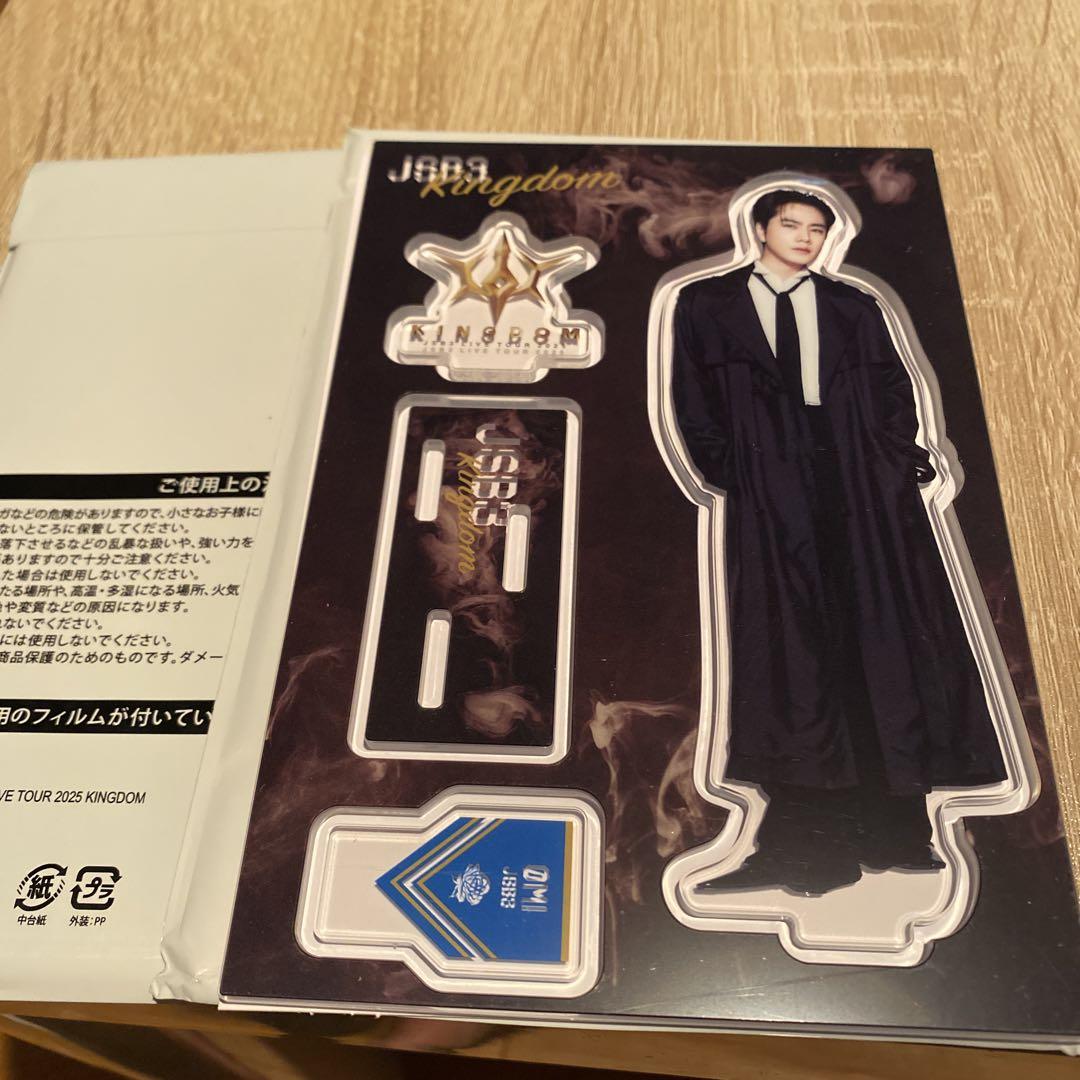 登坂広臣 縁日1等アクリルスタンド⭐︎おまけ付き