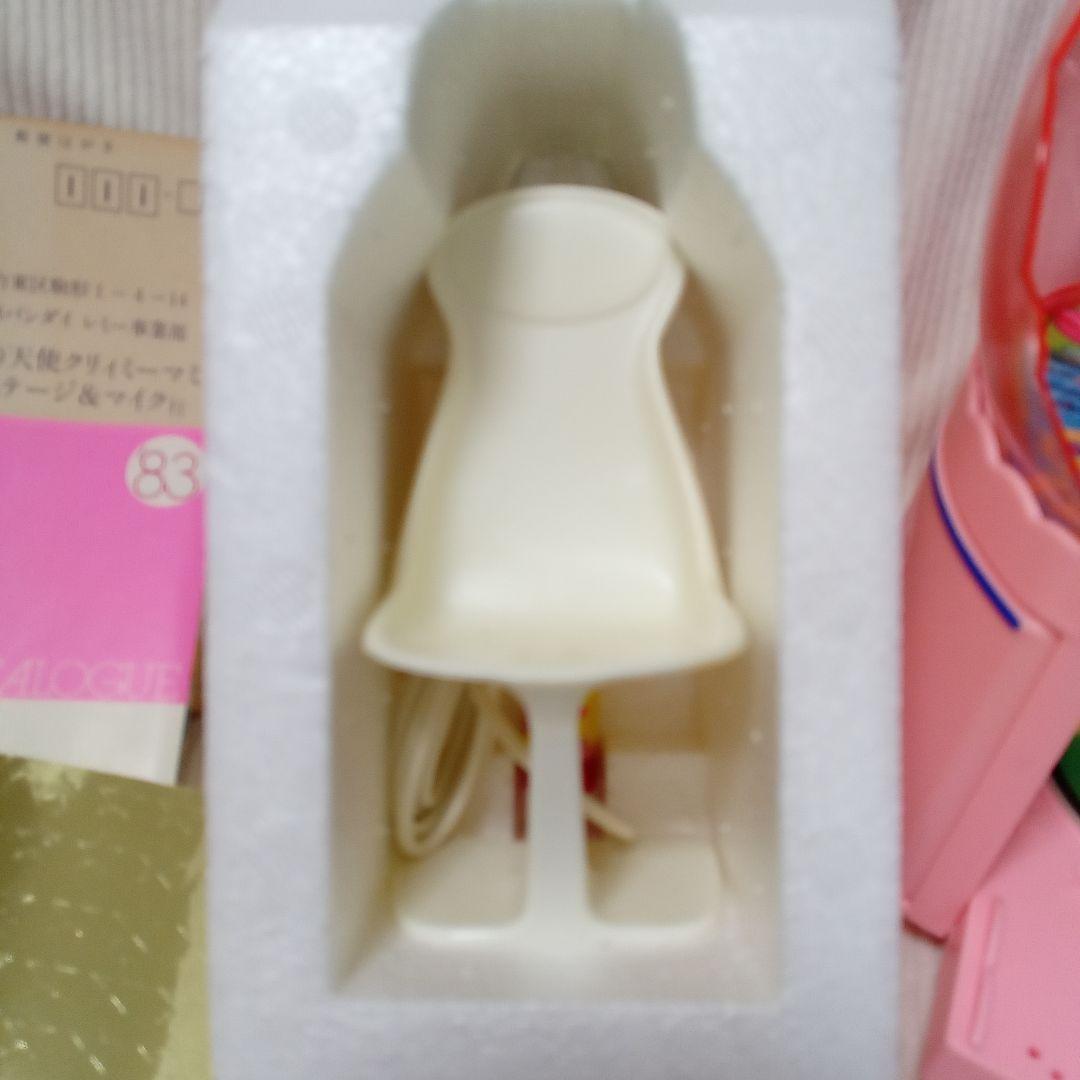 バンダイ　BANDAI　クリィミーマミ　変身ステージ＆マイク　ディスクジョッキー