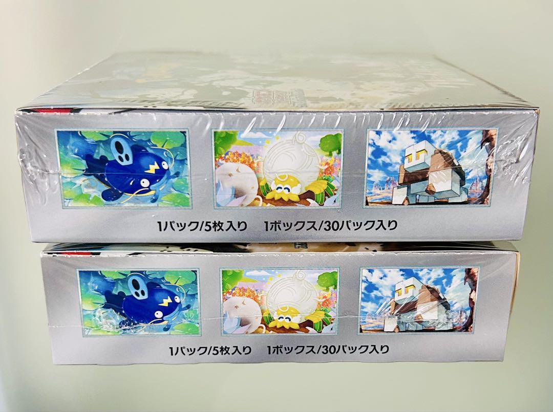 ✨新品・未開封✨ ポケモンカード クレイバースト 2BOX シュリンク付き