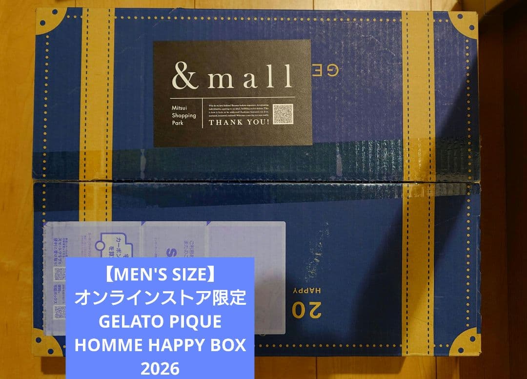 GELATO PIQUE HOMME HAPPY BOX SIZE