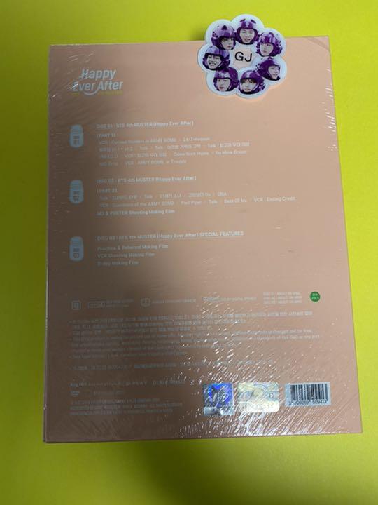 BTS 4th MUSTER Happy Ever After DVD 新品