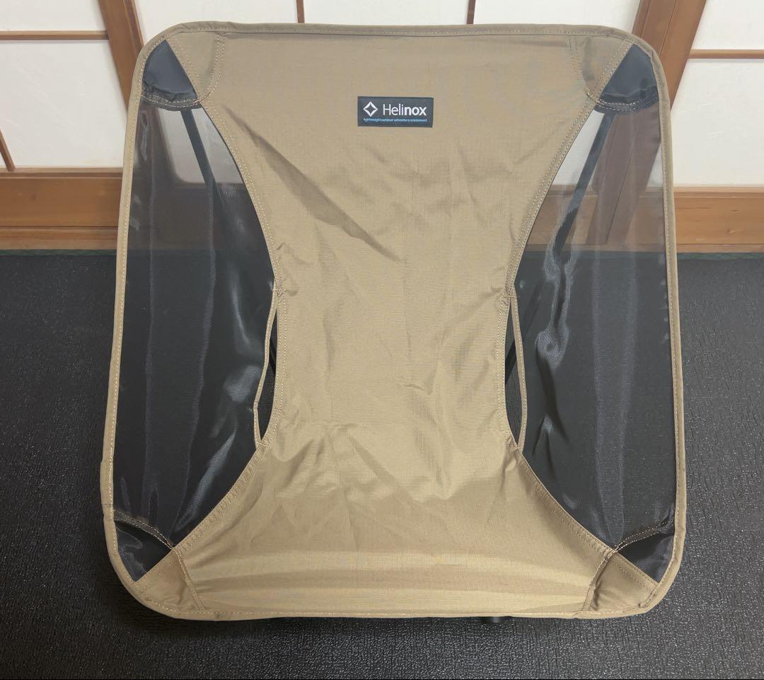 Helinox ヘリノックス Ground Chair グラウンドチェア