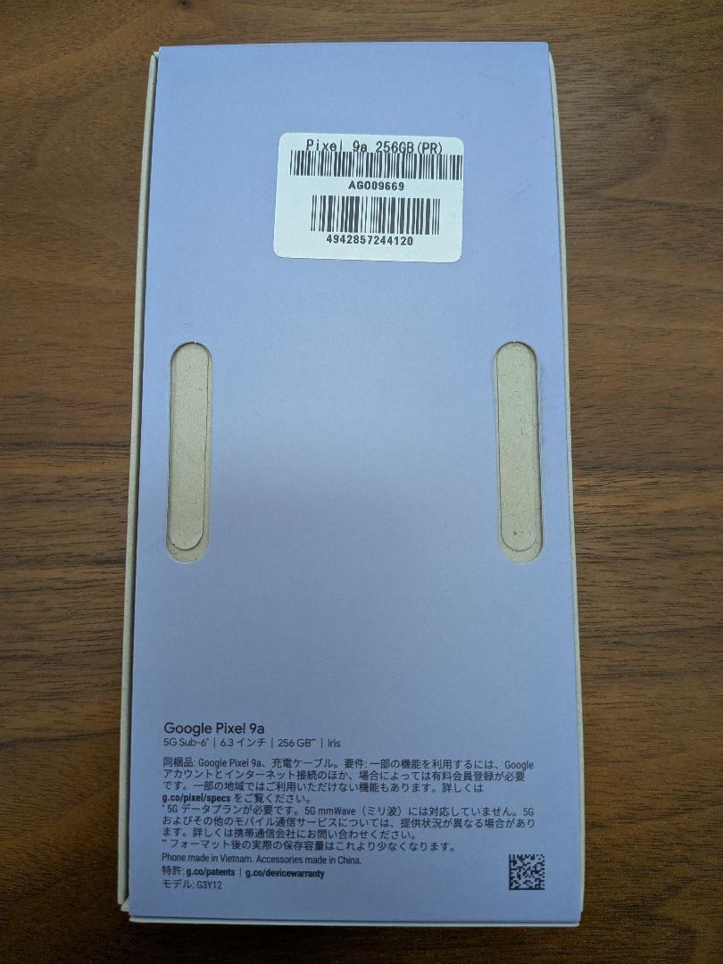 Google pixel 9a Iris 256GB