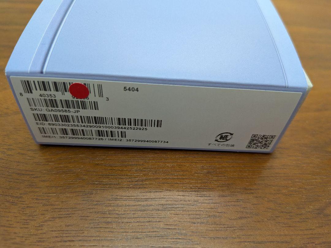 Google pixel 9a Iris 256GB