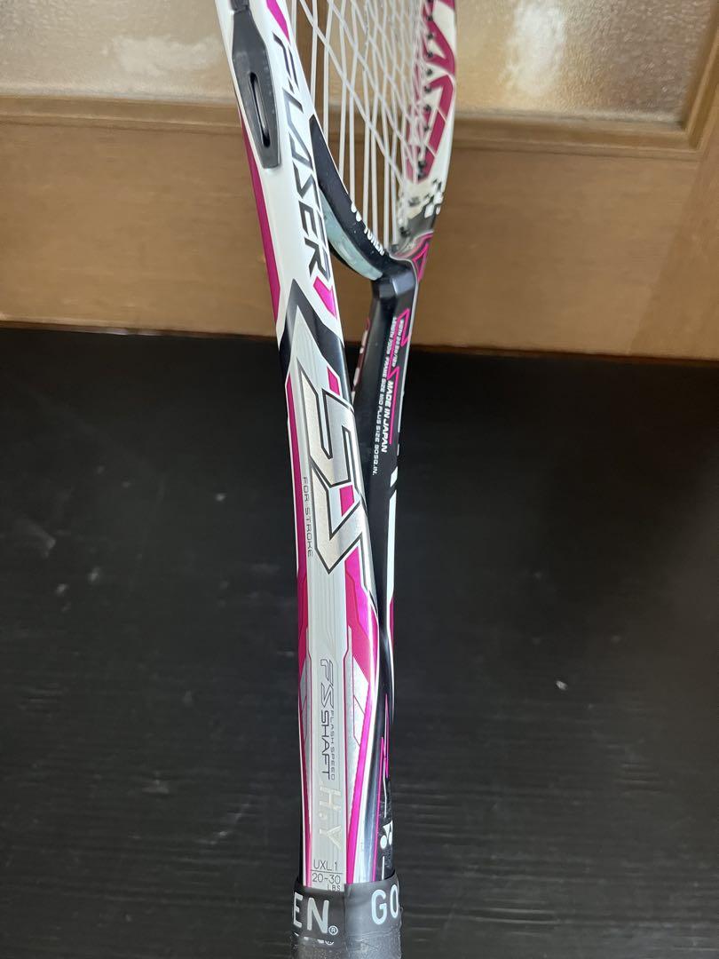 ヨネックス ソフトテニスラケット F laser5S エフレーザー5S UL1