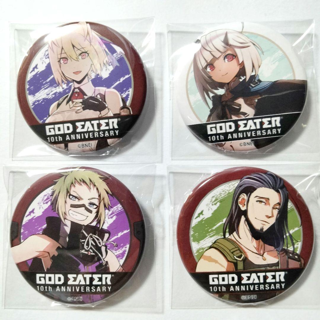 ゴッドイーター 10th Anniversary 缶バッジ GOD EATER - メルカリ
