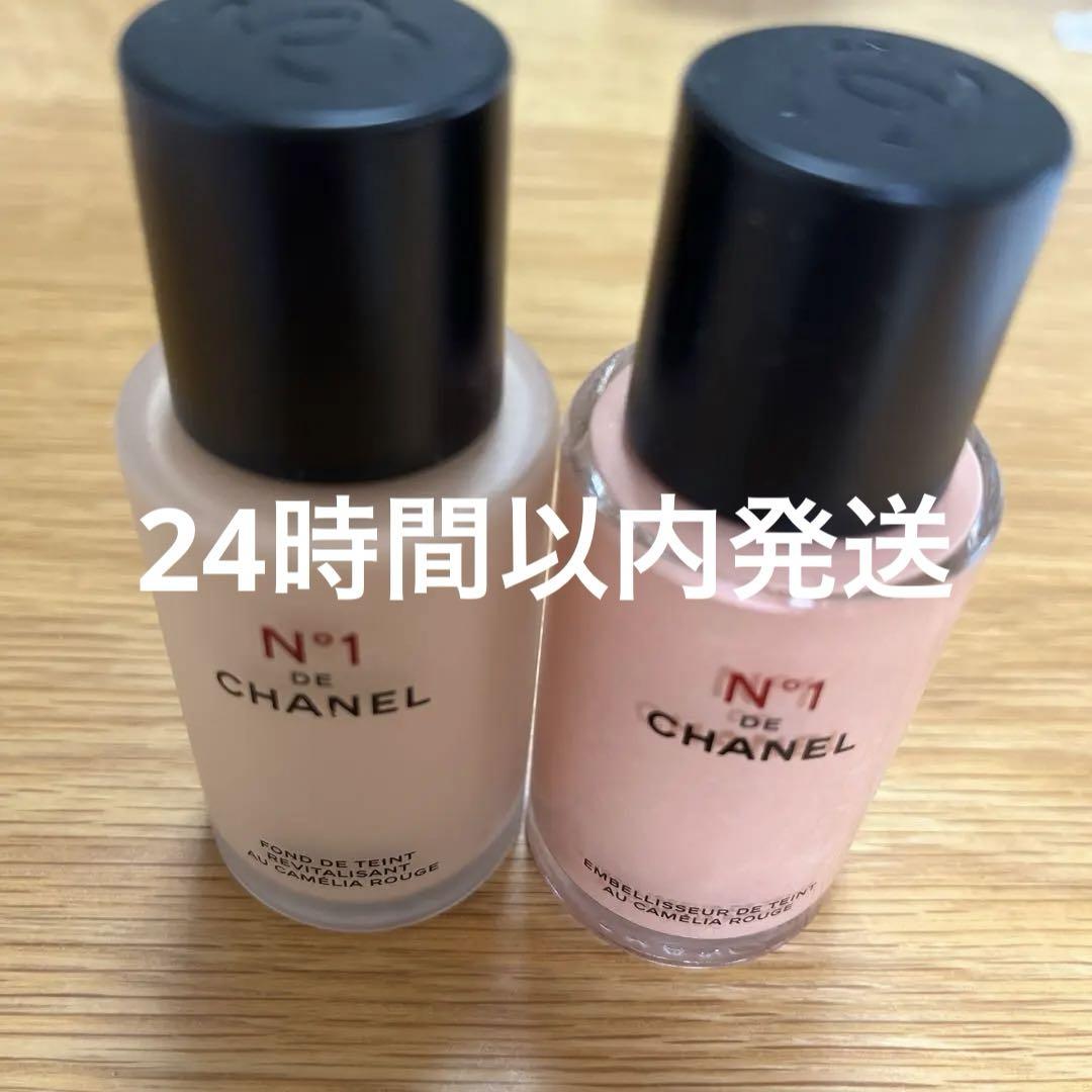 フリュイド ファンデーション N°1 ドゥ シャネルＢ20とスキンエンハンサー