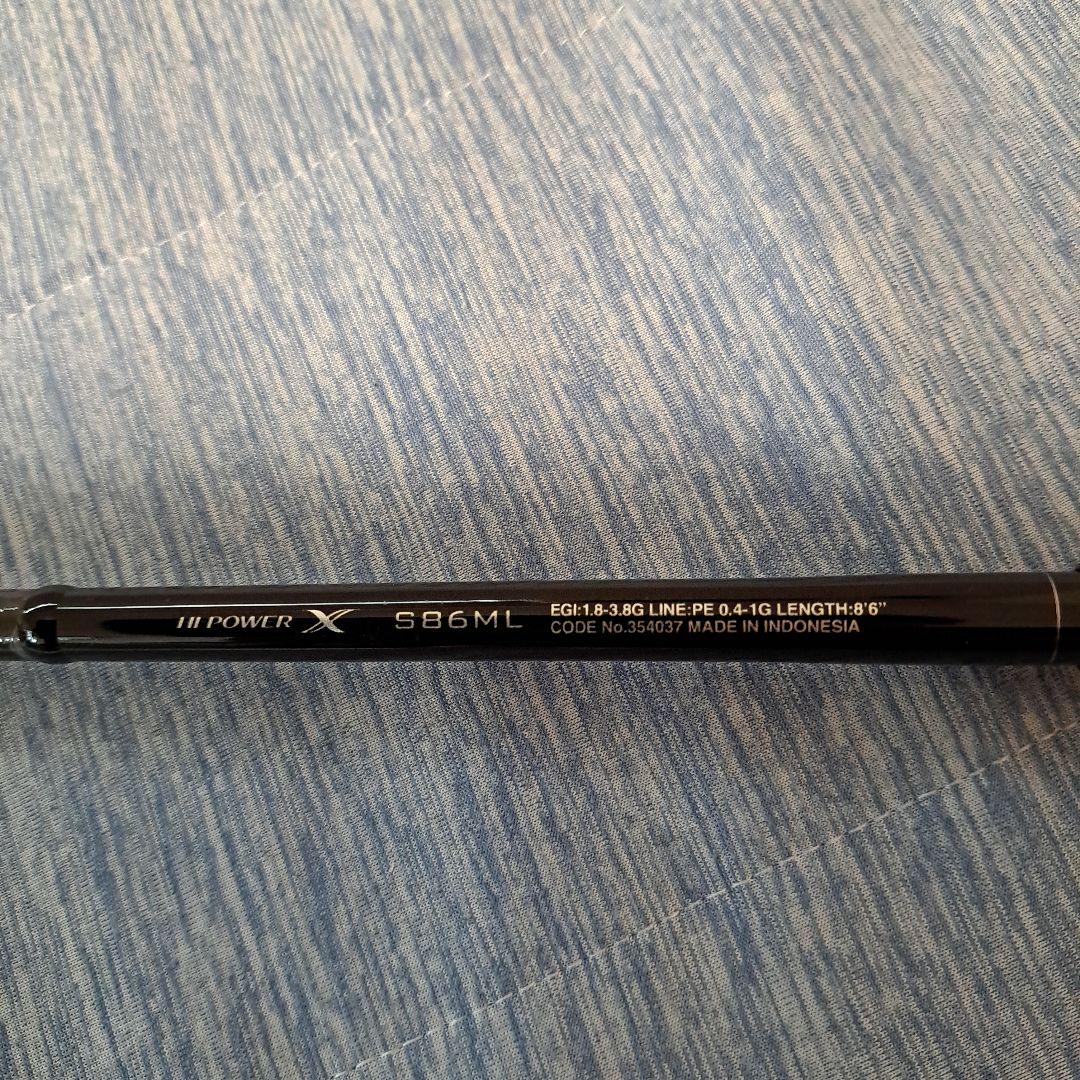 SHIMANO シマノ 22 Sephia BB S86ML セフィアbb セフィア BB[SEPHIA BB] | エギング | エギ・スッテ | ロッド