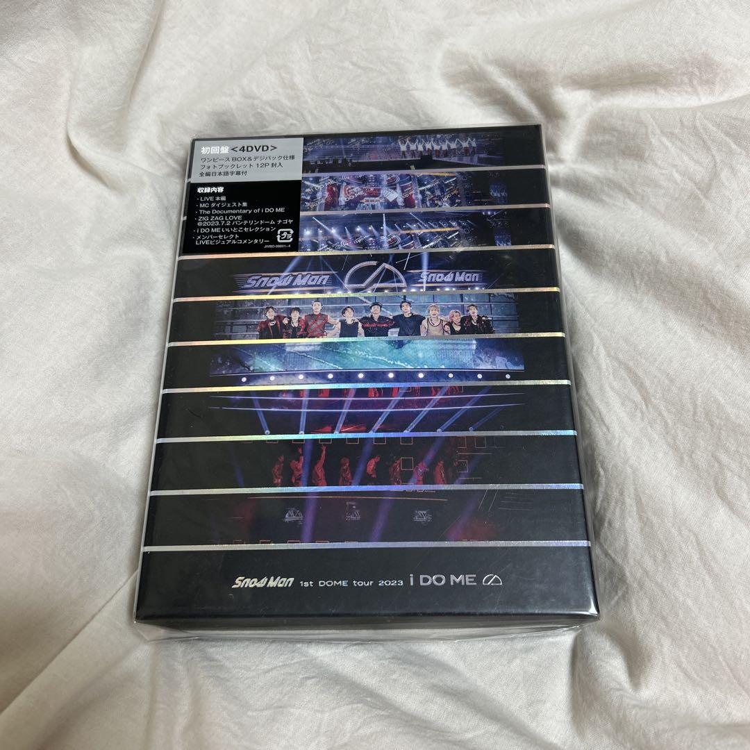 SnowMan 1st DOME tour 2023 i DOME （初回盤） - メルカリ