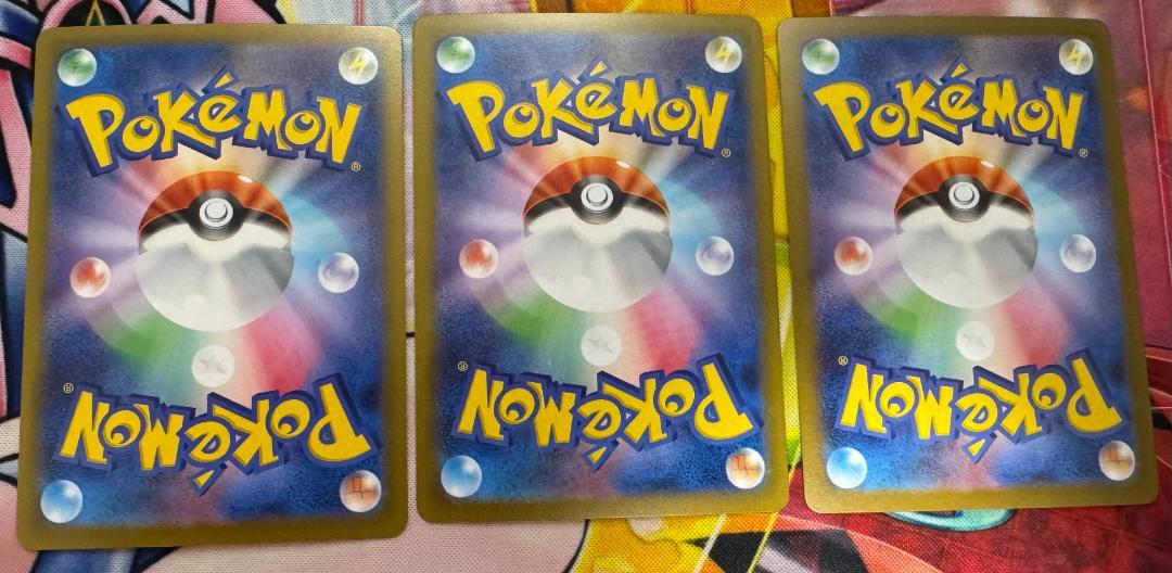 ポケモンカードセット プロモ ピカチュウ アーマードミュウツー他 24枚 傷有 Amazon.co.jp: ポケモンカードゲーム/PK-SM-P-365 アーマード