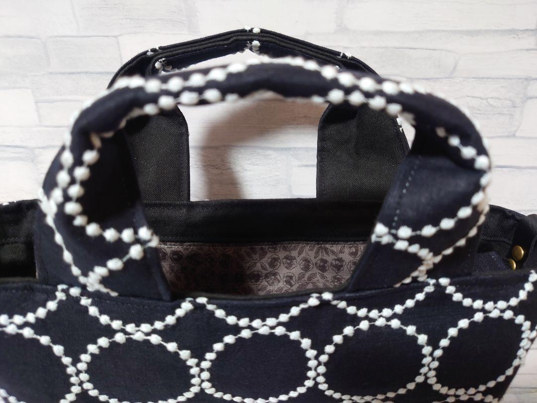 ミナペルホネン tambourine navy ハンドメイド　トートバッグ 2/28発売 tambourine navy ミナペルホネン トートバッグ