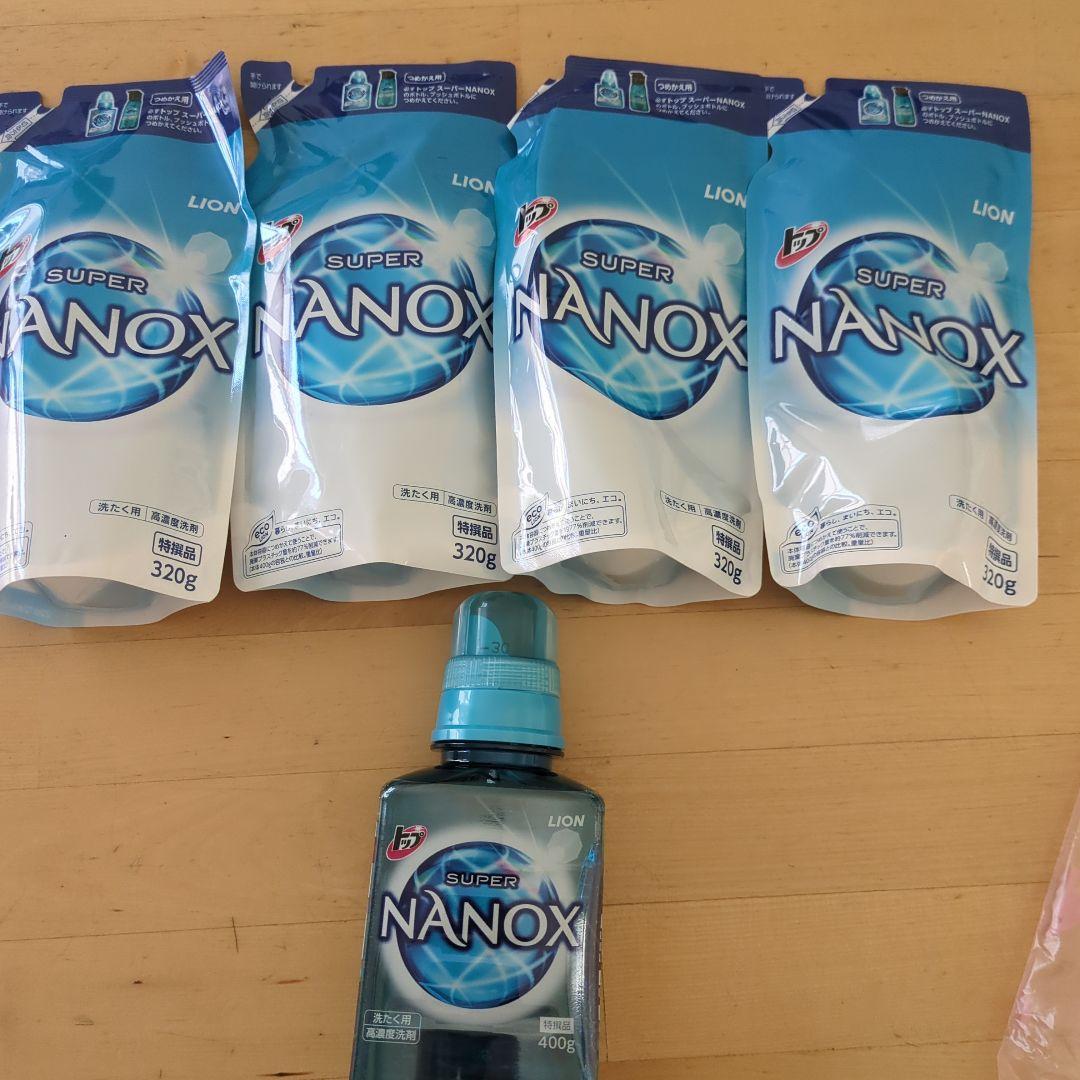 ライオンスーパーNANOXセット