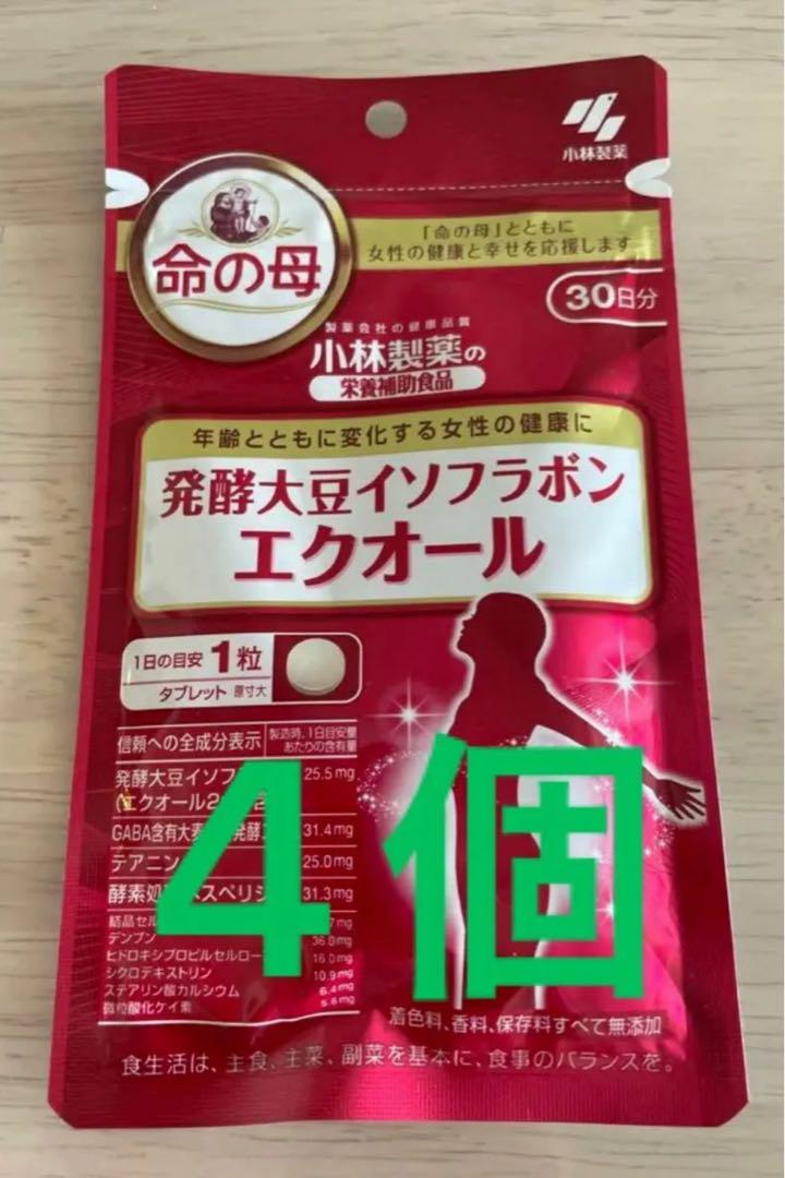 4個★今だけ大特価SALE★発酵大豆イソフラエクオール30日命の母