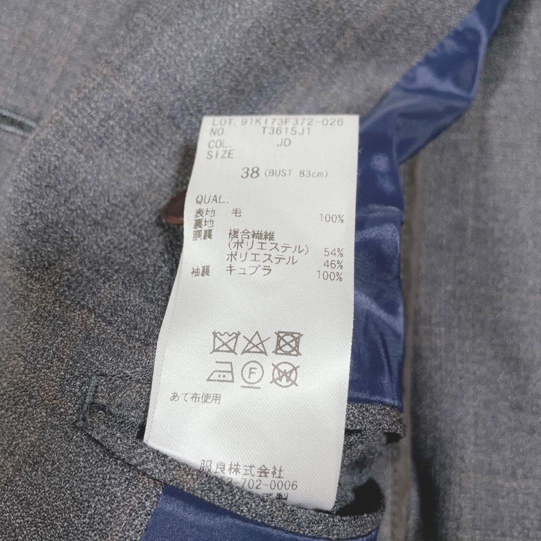 極美品　REDA ダブル　スーツセットアップ グレー size38 m