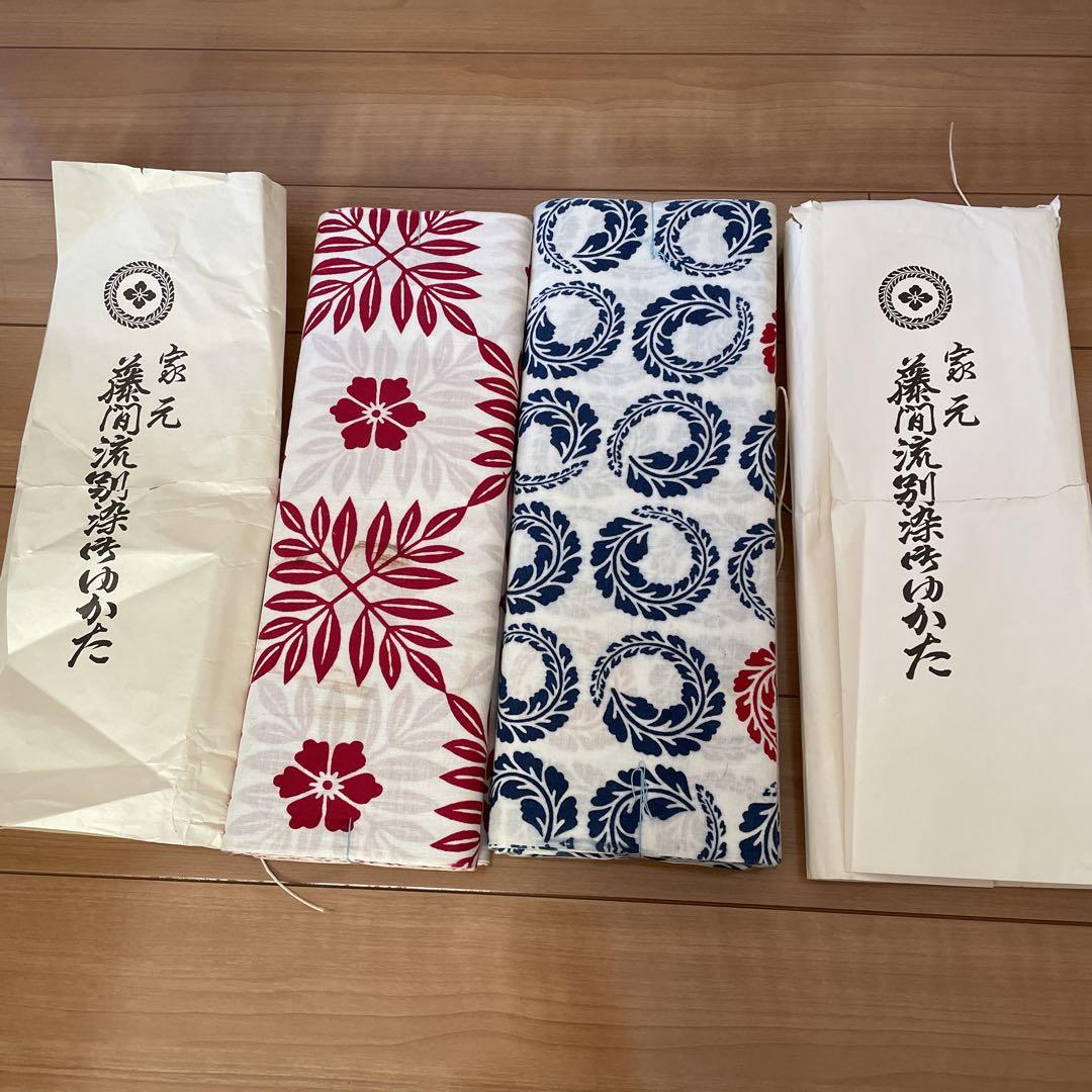 【新品】★藤間流染め浴衣　別染御ゆかた　反物 ブランド 品 通販ファッション - 藤間流染め浴衣 別染御ゆかた