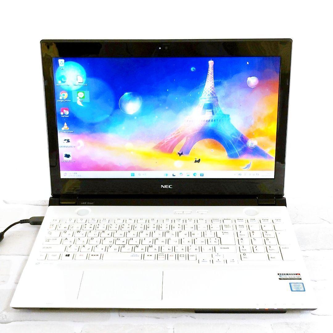 美品✨Blu-ray✨大量1TB✨Windows11✨ノートパソコン カメラ付 61fgWOTwcIL._UF350,350_QL50_.jpg