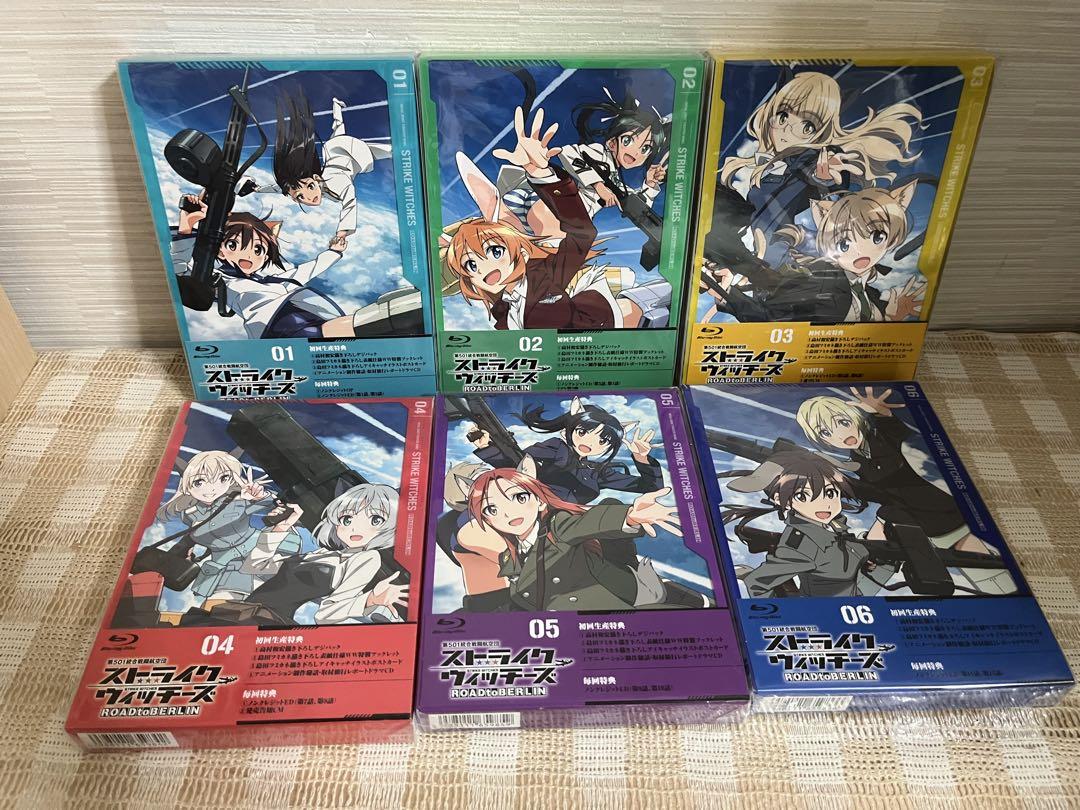 ストライクウィッチーズ ROAD to BERLIN 全6巻セットBlu-ray