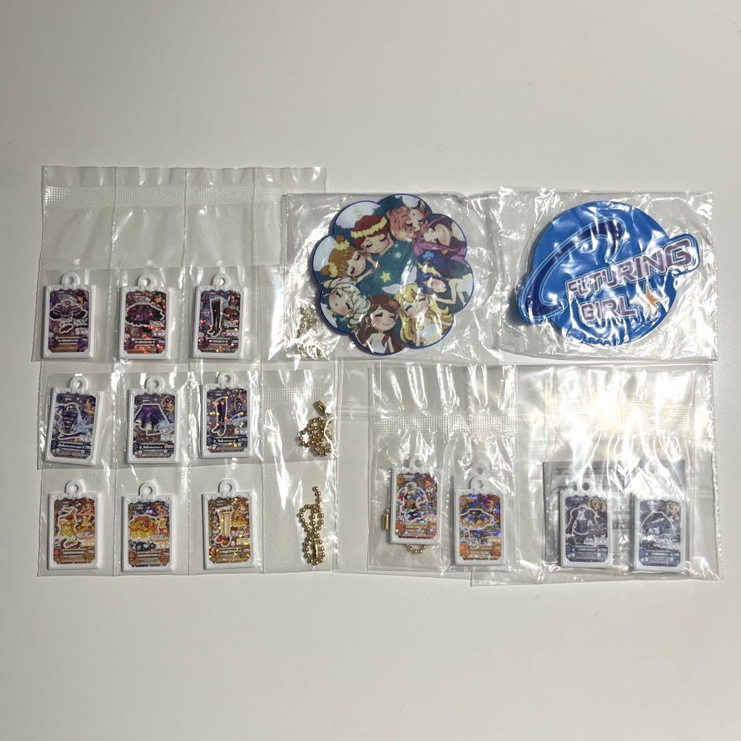 初代アイカツ！カード233枚まとめ売り 限定バインダーつき 被り