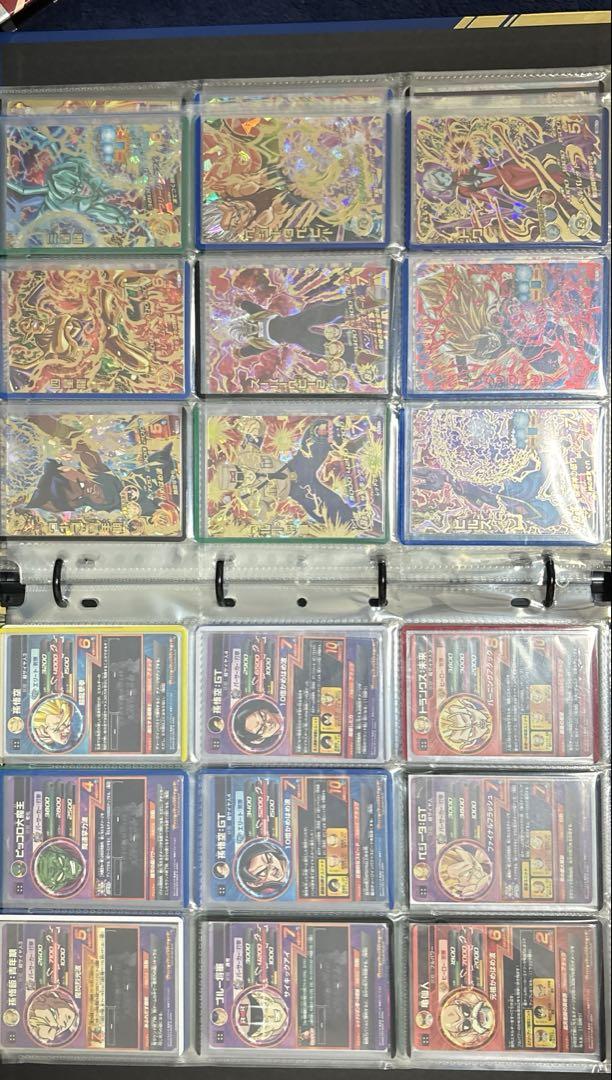 ドラゴンボールヒーローズ旧弾まとめ売り