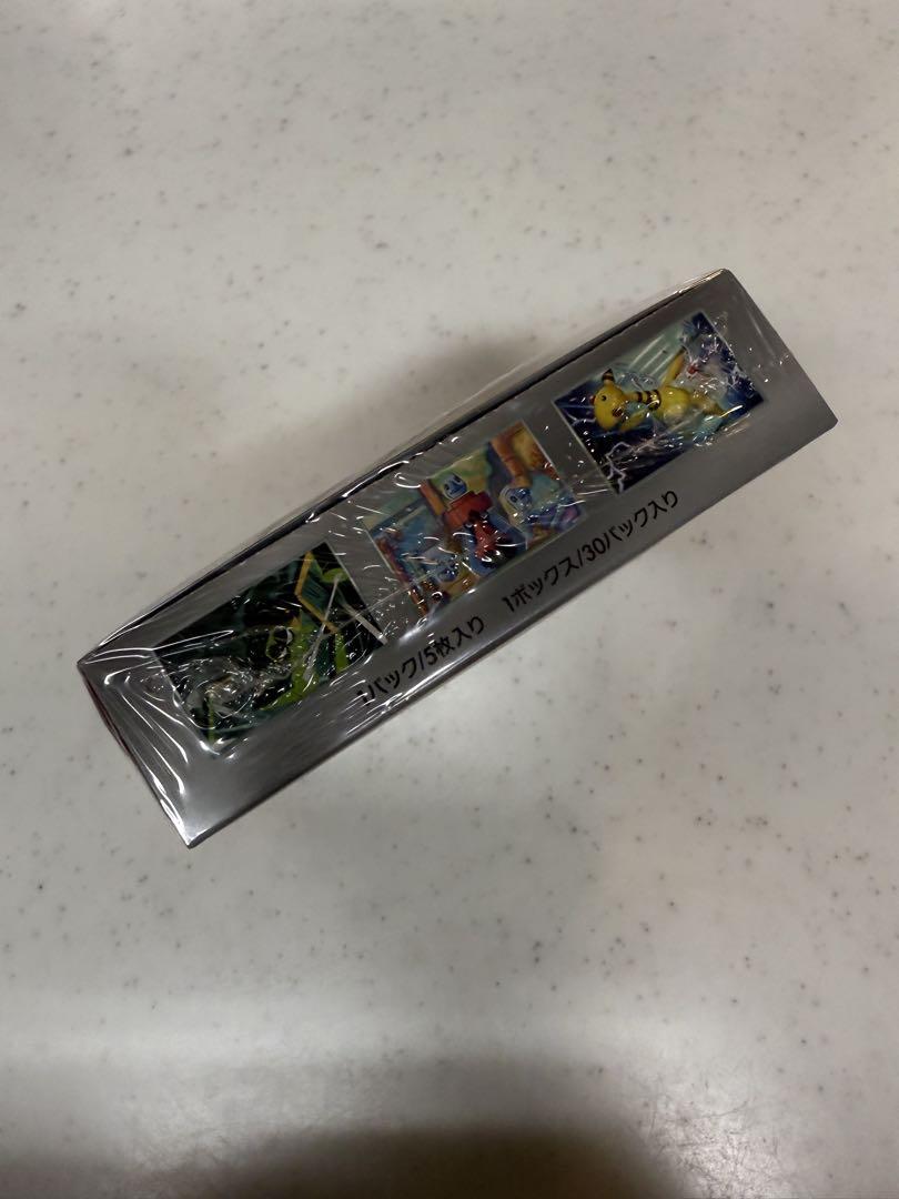 ポケモンカード　ロケット団の栄光　1BOX【シュリンク付き】