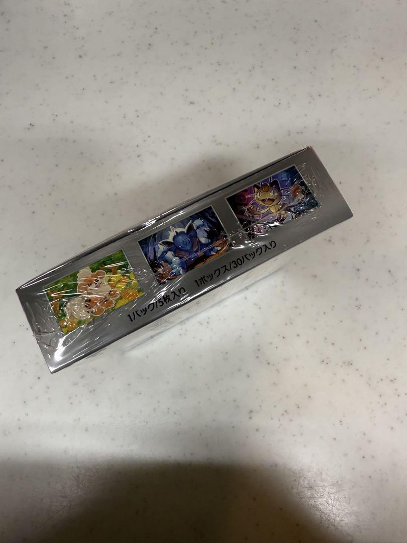 ポケモンカード　ロケット団の栄光　1BOX【シュリンク付き】