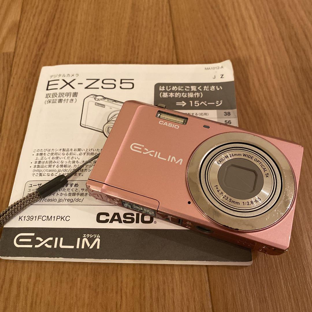 869円 激安直営店 お値下げCASIO EXILIM EX-ZS5PK