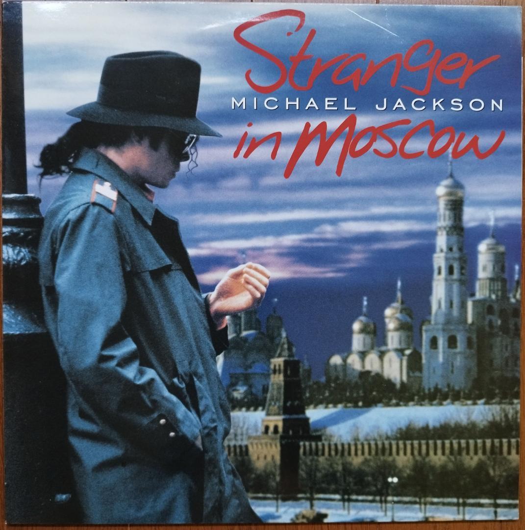 送料無料 MICHAEL JACKSON 超レア12インチ2枚まとめ#CLUB - メルカリ