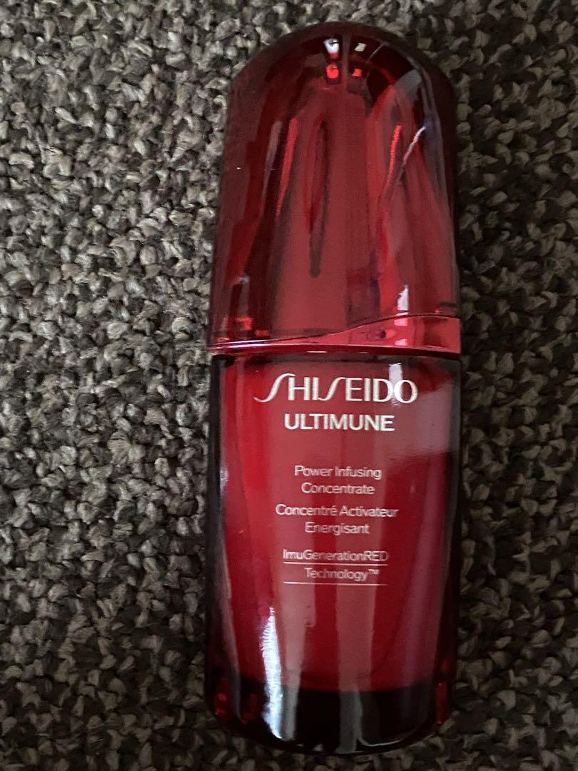 アルティミューンパワライジングコンセントレートIIIn５０ml